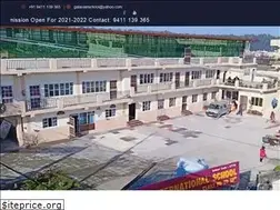 Sites similar to galaxianschool.in