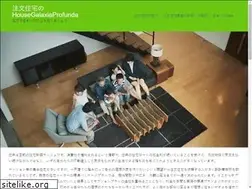 Sites similar to galaxiaprofunda.com