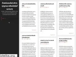 Sites similar to galaxiaup.com