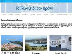 Sites similar to galaxidi.eu