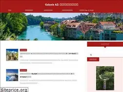Sites similar to galaxieaz.com