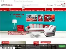 Sites similar to galaxm.com