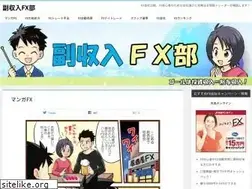 Sites similar to galaxquery.org