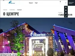 Sites similar to galaxy-centre.ru