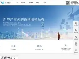 Sites similar to galaxy-immi.com