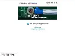 Sites similar to galaxy-rus.ru