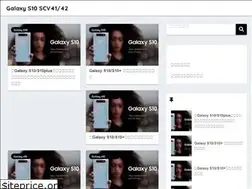 Sites similar to galaxy-s10-s10plus-review.com