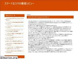 Sites similar to galaxy-satellite.com