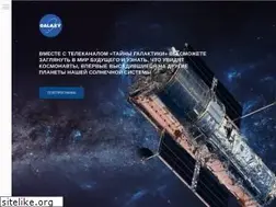 Sites similar to galaxy-tv.ru