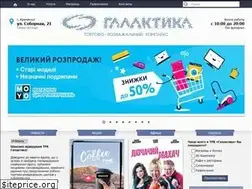 Sites similar to galaxy.pl.ua