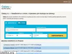 Sites similar to galaxy.ru