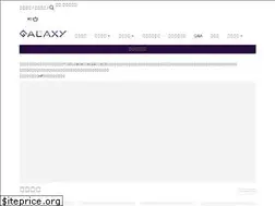 Sites similar to galaxy.vc