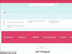 Sites similar to galaxy62.ru