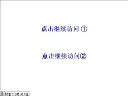 Sites similar to galaxy999.com