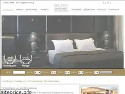 Sites similar to galaxyarthotel.gr