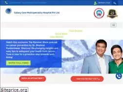 Sites similar to galaxycare.org