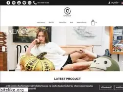 Sites similar to galaxycnx.com