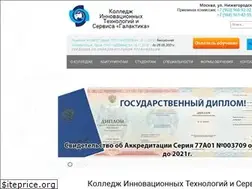 Sites similar to galaxycollege.ru