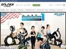 Sites similar to galaxyfitness.co