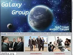 Sites similar to galaxygroup.eu