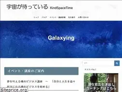 Sites similar to galaxying.com