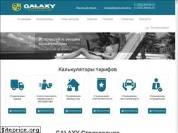 Sites similar to galaxyinsurance.ru