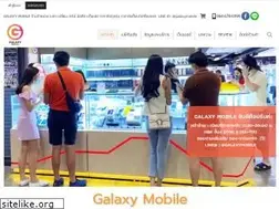 Sites similar to galaxymobile.net