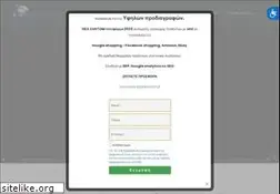 Sites similar to galaxynet.gr