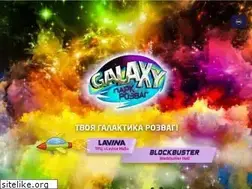 Sites similar to galaxypark.com.ua
