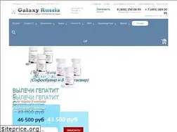 Sites similar to galaxyrus.com