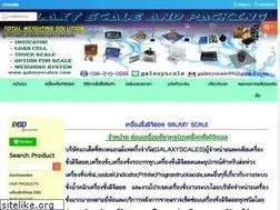 Sites similar to galaxyscales.com