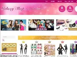 Sites similar to galaxyshop.co.jp