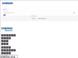 Sites similar to galaxyshopbd.com