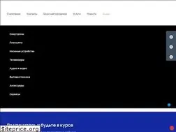 Sites similar to galaxystore.by