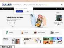 Sites similar to galaxystore.ru