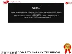 Sites similar to galaxytechnical.com