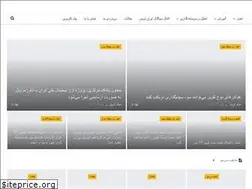 Sites similar to galaxytradei.ir