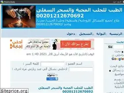 Sites similar to galbelhabis.yoo7.com