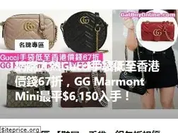 Sites similar to galbuyonline.com