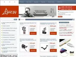 Sites similar to galc.ru