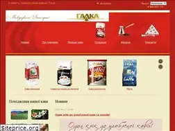 Sites similar to galca.ua