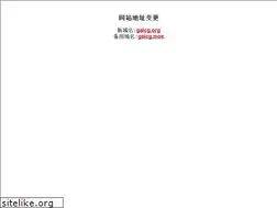 Sites similar to galcg.com