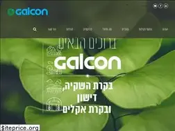 Sites similar to galconc.com