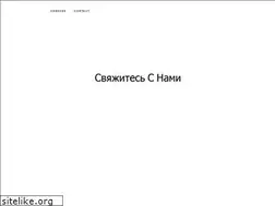 Sites similar to galderma.ru