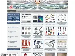 Sites similar to galdidacom.com