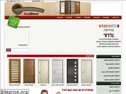 Sites similar to galdoor.co.il