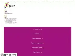 Sites similar to galen.ru