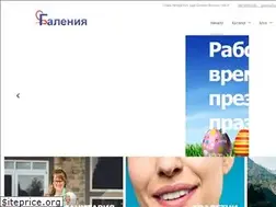 Sites similar to galenia.bg