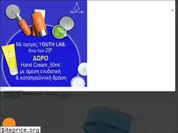 Sites similar to galenicpharmacy.gr