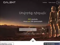 Sites similar to galent.am